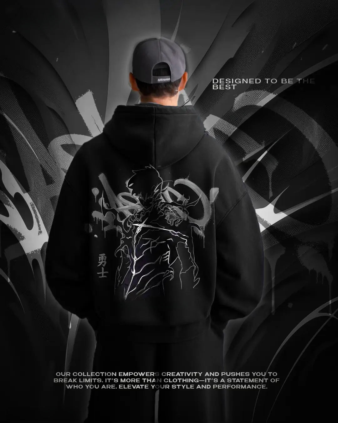 Shadow Monarch 2.0 Hoodie